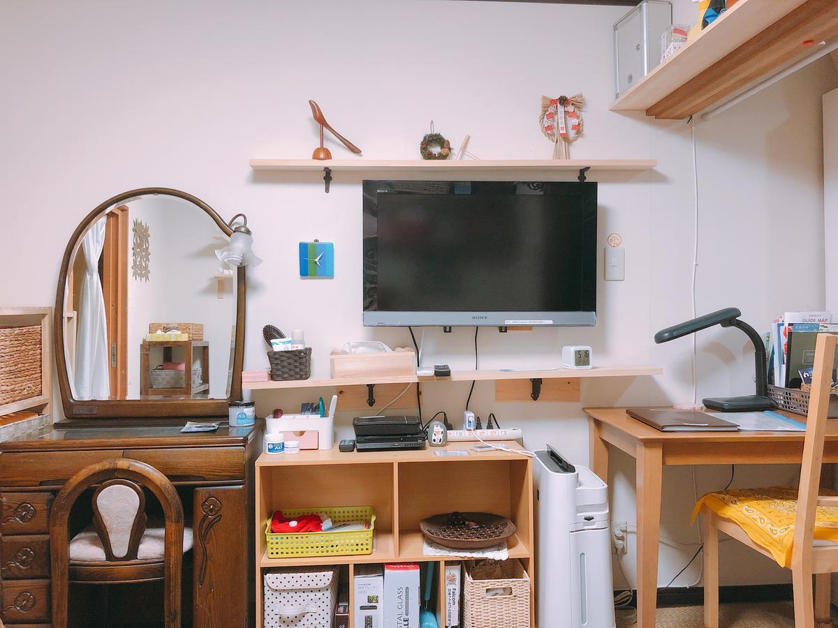 Ryokoheya Tenchokan Осака Экстерьер фото